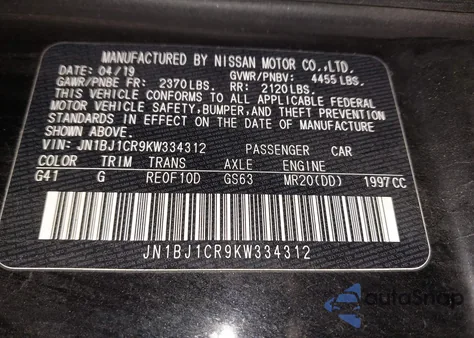 2019 Nissan Rogue Sport Sv из США, поврежденный, VIN JN1BJ1CR9KW334312